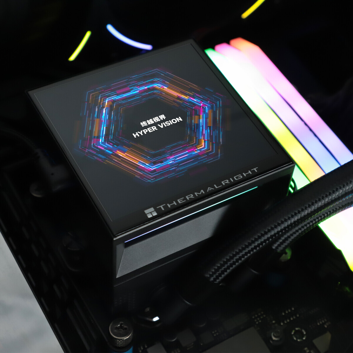 système de refroidissement liquide Thermalright Hyper Vision 360 Black ARGB - H-VISION-360-BL-ARGB - photo 12