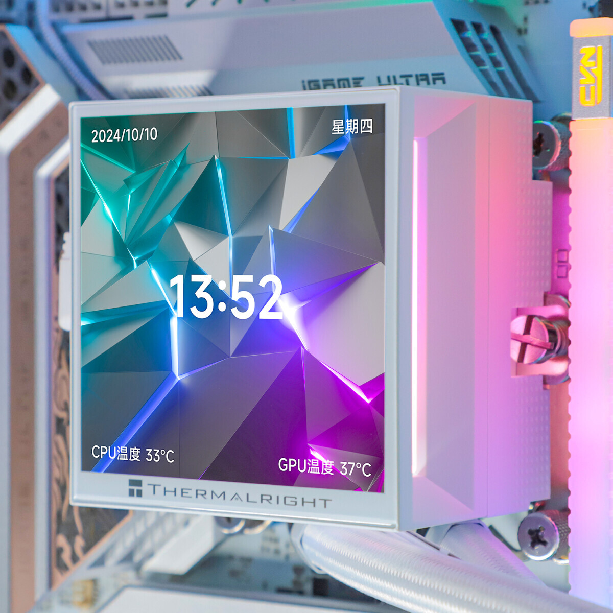 système de refroidissement liquide Thermalright Hyper Vision 360 White ARGB - H-VISION-360-WH-ARGB - photo 11