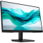Monitor HP 22" 322pf Series 3 Pro (9U5B0AF) - 9U5B0UT - Foto 2