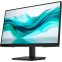 Monitor HP 22" 322pf Series 3 Pro (9U5B0AF) - 9U5B0UT - Foto 3