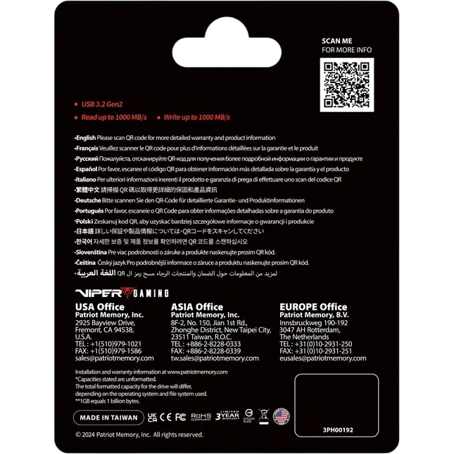 Disque dur SSD externe 512GB Patriot Viper PVP30 (PVP30512G28UDG) - photo 5