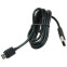 Kabel Datalogic 94ACC0327