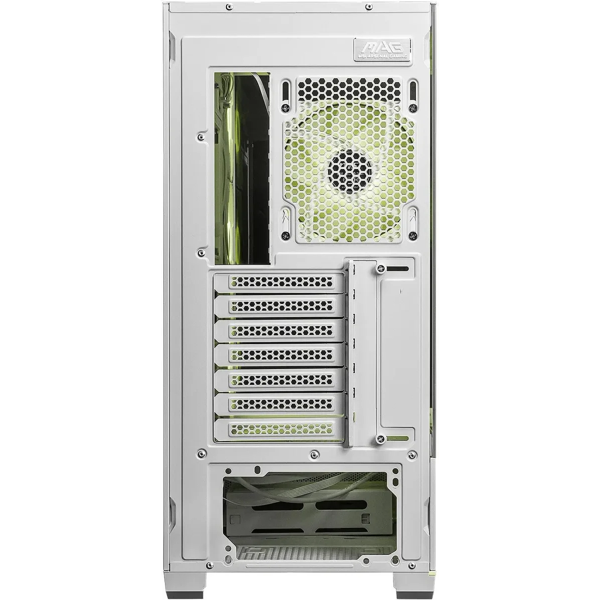 Boîtier MSI MAG Pano 110R PZ White - photo 5