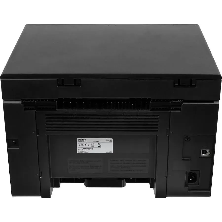 Imprimante multifonction Canon i-SENSYS MF3010 (5252B004) - photo 6
