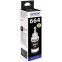 Tinte Epson C13T66414A Black - C13T66414A/C13T664198