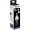 Tinte Epson C13T67314A Black - C13T67314A/C13T673198