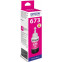 Tinte Epson C13T67334A Magenta - C13T67334A/C13T673398