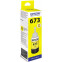 Encre Epson C13T67344A Yellow - C13T67344A/C13T673498