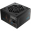 bloc dalimentation 550W FSP VITA-550BD - photo 2