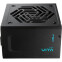 bloc dalimentation 550W FSP VITA-550BD - photo 3