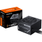 Alimentation électrique 750W Gigabyte GP-P750BS - photo 6