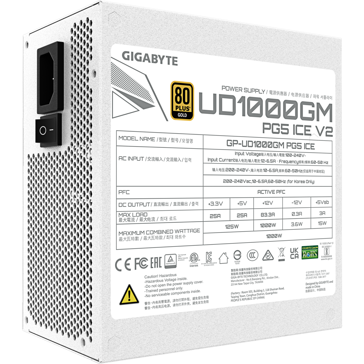 Alimentation électrique 1000W Gigabyte GP-UD1000GM PG5 ICE - photo 6