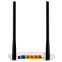routeur Wi-Fi TP-Link TL-WR841N - photo 4