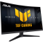 moniteur ASUS 32" VG32VQM5B TUF Gaming - photo 3