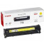 cartouche Canon 716 Yellow - 1977B002