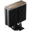 refroidisseur DeepCool AK400 G2 - R-AK400G2-BKNNMN-GJD - photo 6