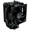 Kühler Cooler Master Hyper 411 Nano Black - RR-H410-25PK-R1