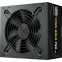 Alimentation électrique 750W Cooler Master MWE Gold V3 (MPE-7506-ACAG-BEU)