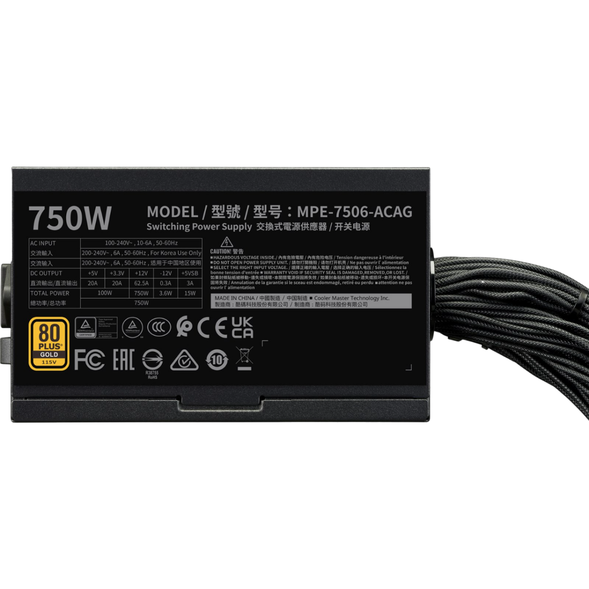 Alimentation électrique 750W Cooler Master MWE Gold V3 (MPE-7506-ACAG-BEU) - photo 2