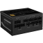 Alimentation électrique 750W Cooler Master V750 SFX Gold (MPY-7501-SFHAGV-3EEU) - photo 2