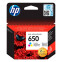 Kartenrippe HP CZ102AE (№650) Color - CZ102AE/CZ102AK