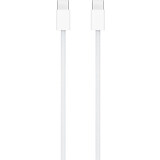 clavier Apple Magic Keyboard With Touch ID and Numeric Keypad White Keys (USB-C) (German) (MXK73D/A)