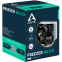 Ventilateur de processeur Arctic Freezer 8A CO AMD - ACFRE00162A - photo 6