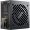 bloc dalimentation 650W Seasonic Core GX-650 ATX 3.1 Black - SRP-CGX651-A5A32SF