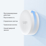 Bouton de contrôle sans fil TP-Link Tapo S200B