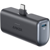 batterie externe Anker Nano Power Bank (22.5W) Black Stone (A1653H11)