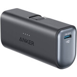 batterie externe Anker Nano Power Bank (22.5W) Black Stone (A1653H11)