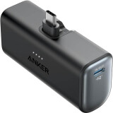 batterie externe Anker Nano Power Bank (22.5W) Black Stone (A1653H11)