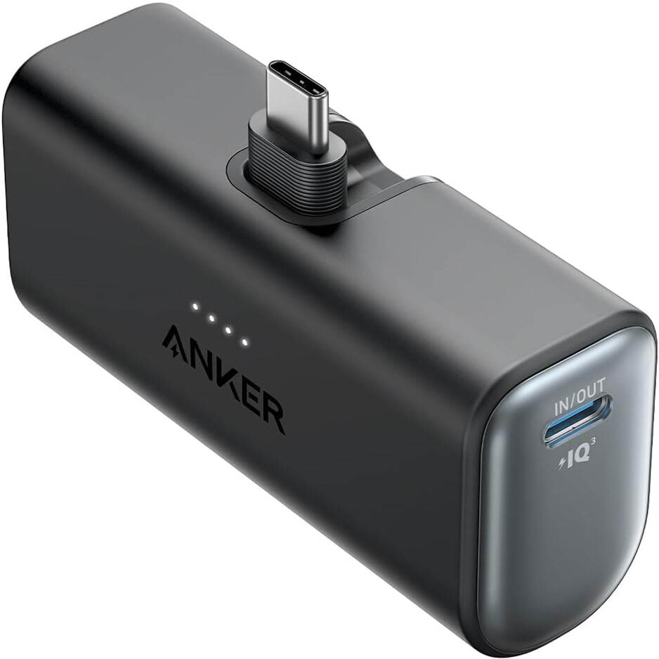batterie externe Anker Nano Power Bank (22.5W) Black Stone - A1653H11 - photo 3