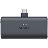 batterie externe Anker Nano Power Bank (22.5W) Black Stone (A1653H11)