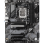 Carte mère Gigabyte B760 DS3H GEN5
