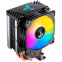 Refroidisseur Jonsbo CR-1400 E ARGB Black