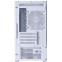 boîtier 1STPLAYER AU6 ARGB White - AU6-WH-2FA7-14-W-2FA7R-W-1FA7-W - photo 15