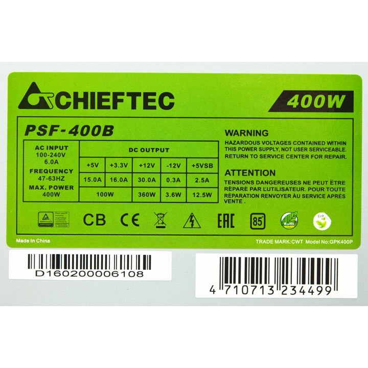 Netzteil 400W Chieftec Smart (PSF-400B) OEM - Foto 3
