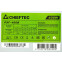 Netzteil 400W Chieftec Smart (PSF-400B) OEM - Foto 3