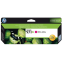 Kassette HP CN627AE (№971XL) Magenta