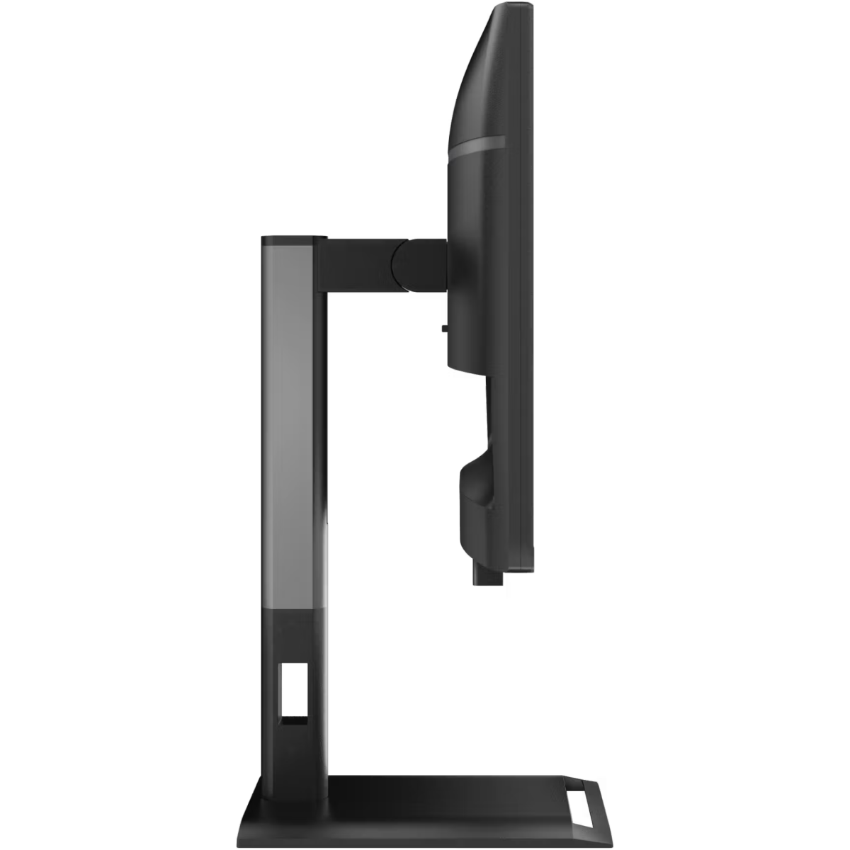 moniteur AOC 24" 24P4U - photo 16