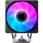 refroidisseur Jonsbo CR-1000 V3 Pro Color Black - CR-1000 V3 PRO Color - photo 4