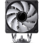 refroidisseur Jonsbo CR-1000 V3 Pro Color Black - CR-1000 V3 PRO Color - photo 16