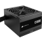 Alimentation électrique 650W Corsair CX650 (CP-9020278-EU) - photo 2