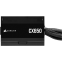 Alimentation électrique 650W Corsair CX650 (CP-9020278-EU) - photo 3