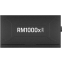 Netzteil 1000W Corsair RM1000x SHIFT (CP-9020300-EU) - Foto 4