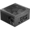 Alimentation électrique 850W Corsair RM850x SHIFT (CP-9020299-EU) - photo 2