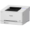 Drucker Canon i-SENSYS LBP647Cdw (6929C014) - Foto 2