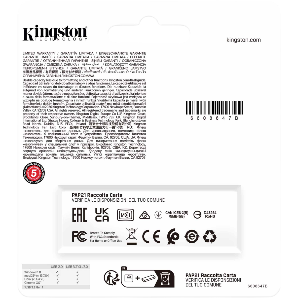 clé USB flash 64GB Kingston DataTraveler Exodia (DTXG2/64GB) - photo 5