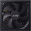 Alimentation électrique 850W ADATA XPG KYBER II - KYBERII850G-BKCEU - photo 5